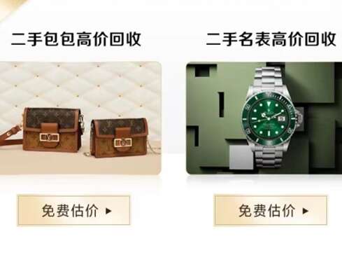 永胜汽车抵押贷款